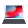 ETUI APPLE SMART KEYBOARD A1829 IPAD 7 / AIR 3/ PRO 10,5" MPTL2B/A BLACK WITHOUT PACKAGING
